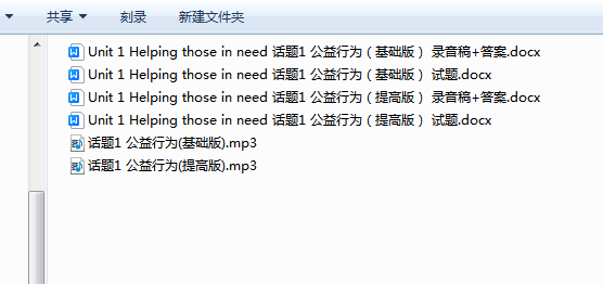 1724550128320.png