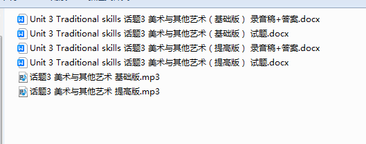 1724760713426.png