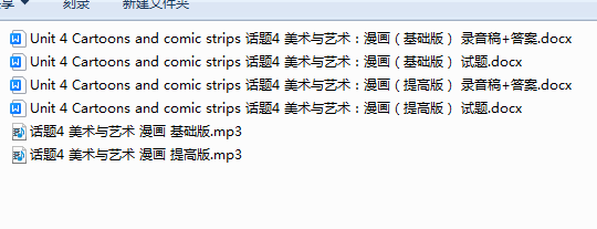 1724760902224.png