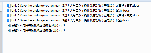1724761042272.png