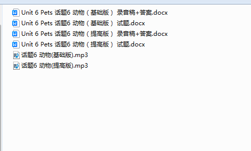 1724761177773.png