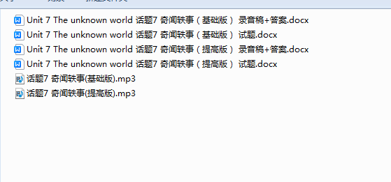 1724761367617.png
