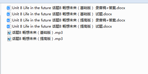 1724761597212.png