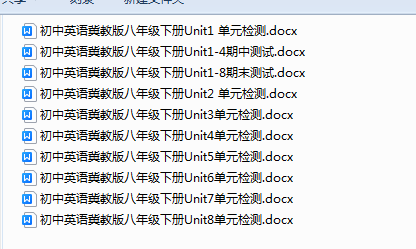 1724850928388.png
