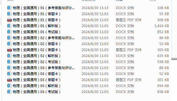 R`ECITZMQWR1A}5[PXYVHLP.png