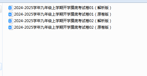 BC2DS[U4M7CVQBT3E5KX1DM.png
