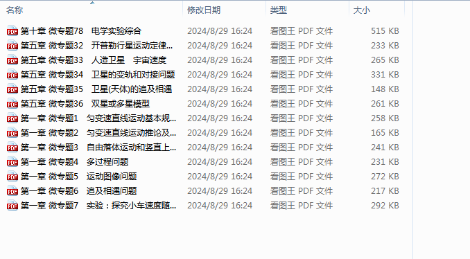 AID86ZZ8QV2J4)Z2$ZFTGNQ.png