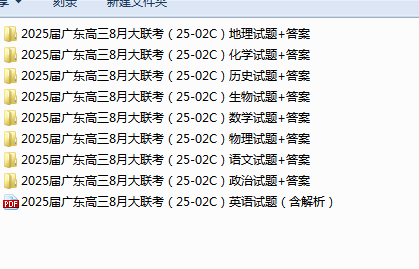 BR1)6JYT0$OOMFKK4X~)]~V.png
