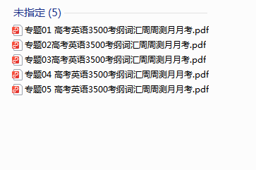 1725160552641.png