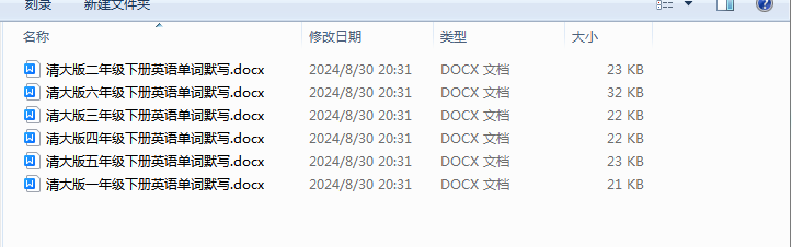 1725198014237.png