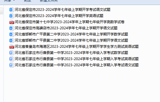 ))W({H_{EL37TM66F(OTYSW.png