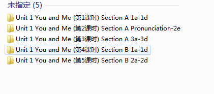 1725284485657.png