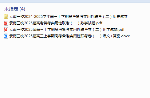 5d057cb67af32e232c1fd5e482d38bb9.png