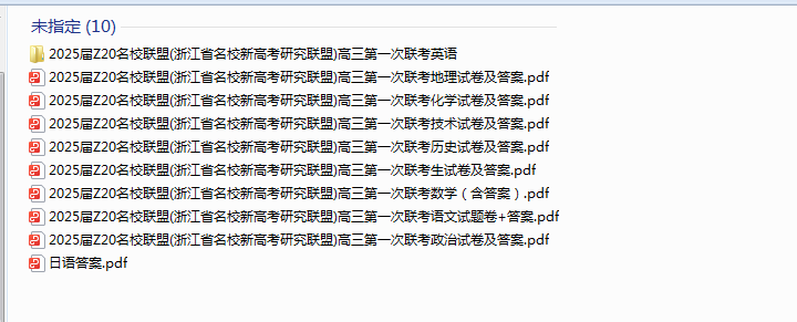 1725403723035.png