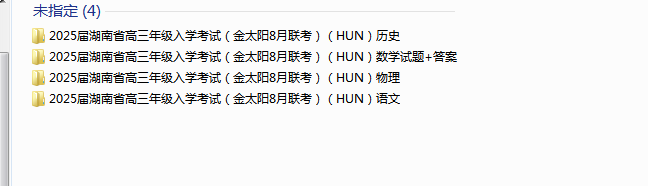 1725449854598.png