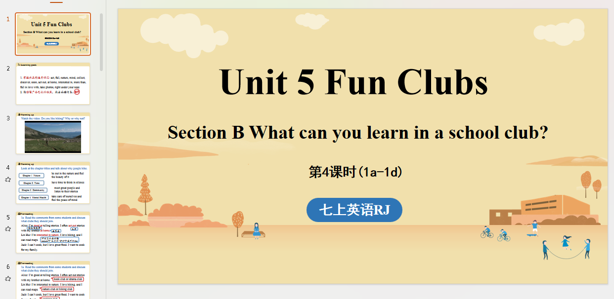 1725456731756.png