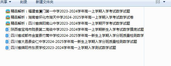 Y5E8VDE6LVFDJ(6{_88I]RF.png