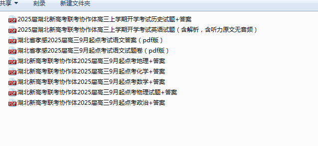 @PR`AJJD}%@8KVM$Q~J4CZT.png