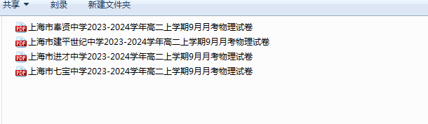 UA3%BP7_F%JJNLW2T)8F9[X.png