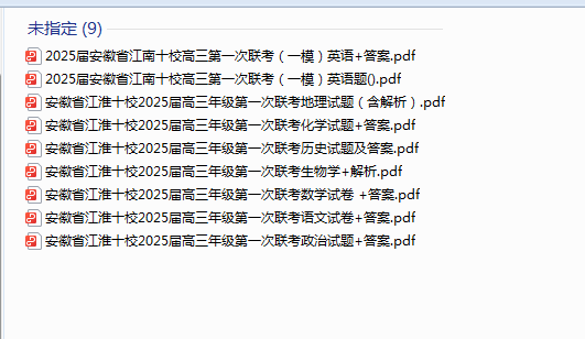 1725694988829.png