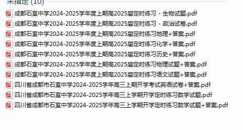 1725835779792.png