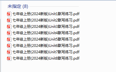 1725961424554.png