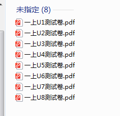 1725966749856.png