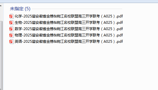 1726006974040.png