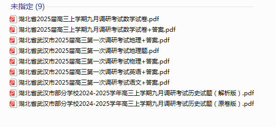 1726181461761.png