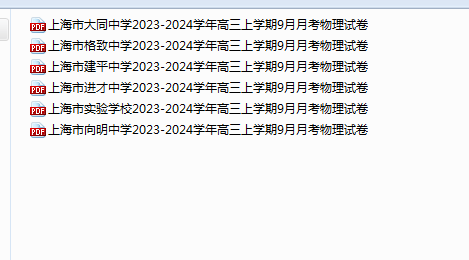 1726217771131.png