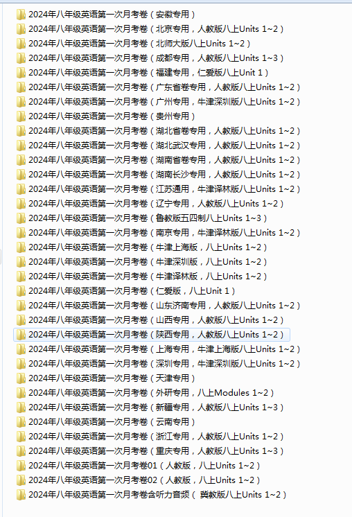 dcade444f83f3d1af5592ceb74e3eda4.png