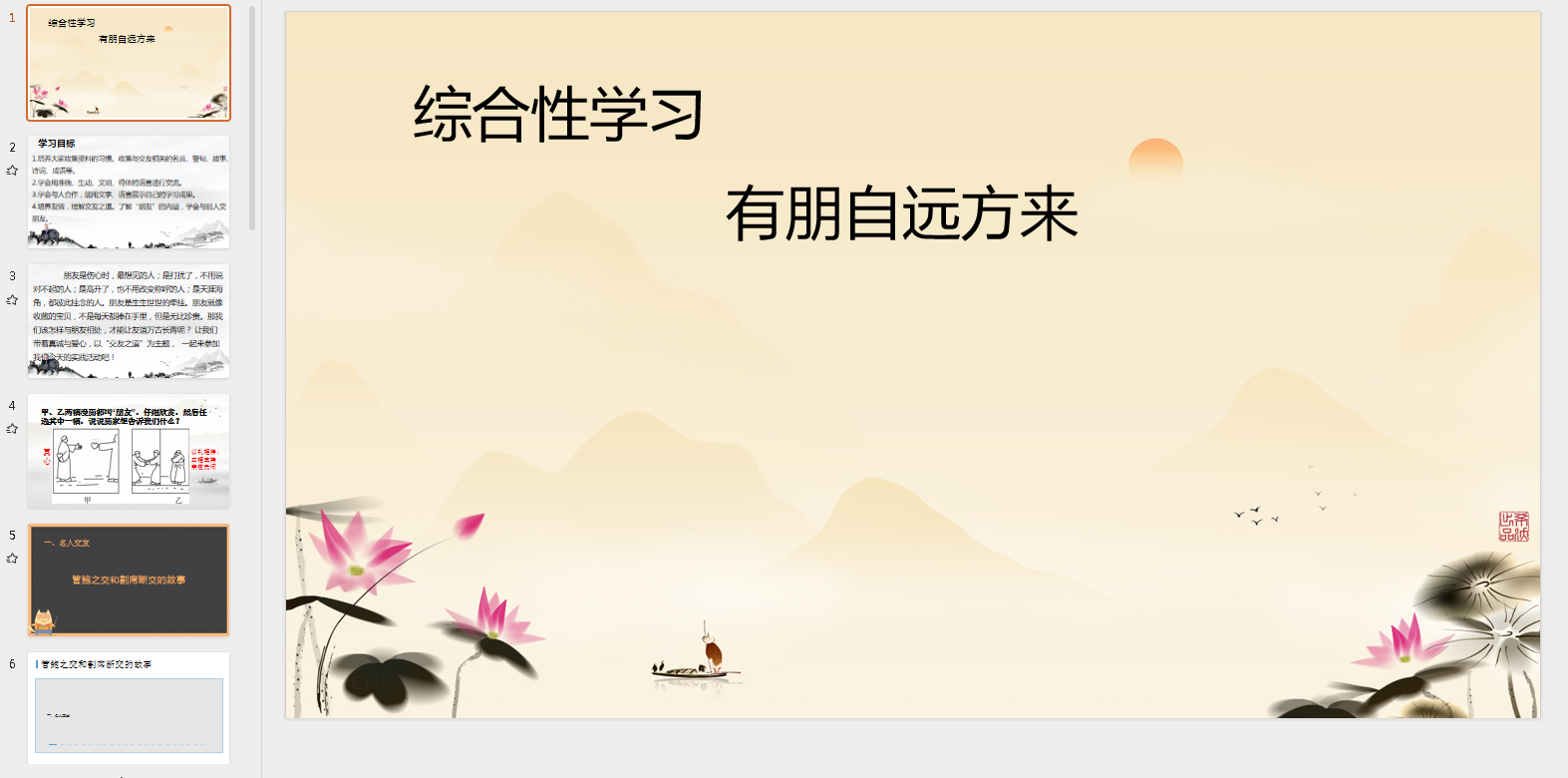 003dfdaf5251f8538e4450453fbbeb64.png