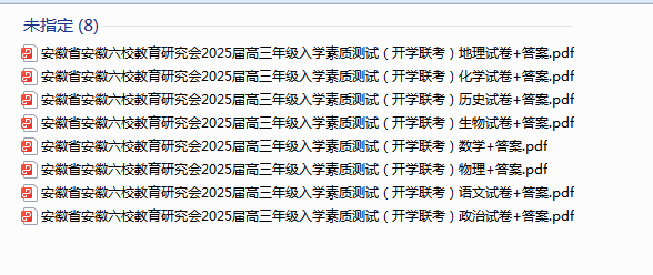 1726455303385.png