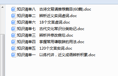 1726577783483.png