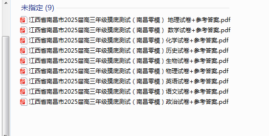 1726610637206.png