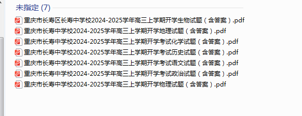 1726610930608.png