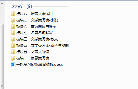 1726611148153.png