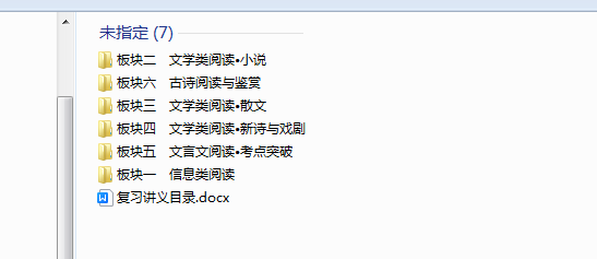 1726611704500.png