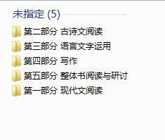 1726612201597.png