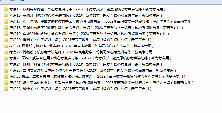 790319b6eb7b32bee2af0f5c79852e0b.png