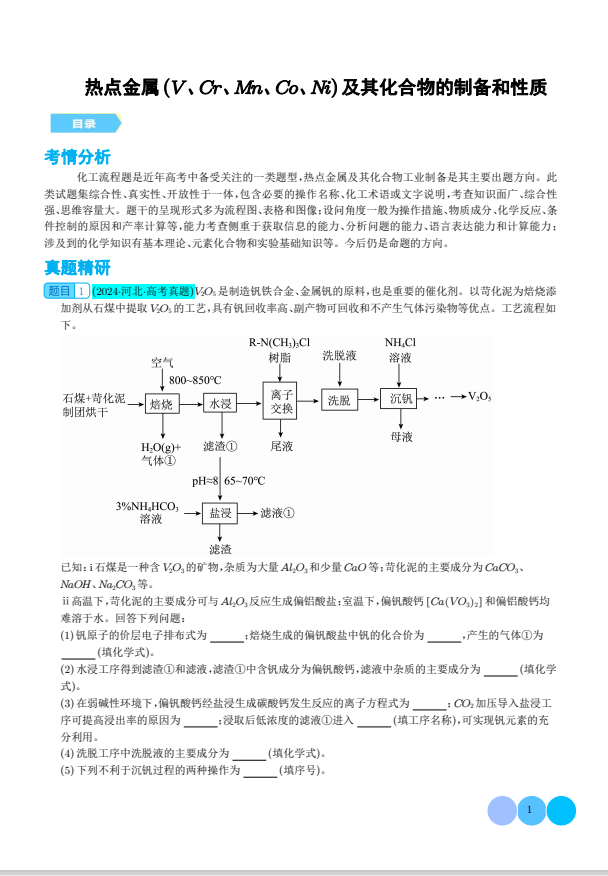 c3aae92f664cff412e26d04de7ba3e2b.png