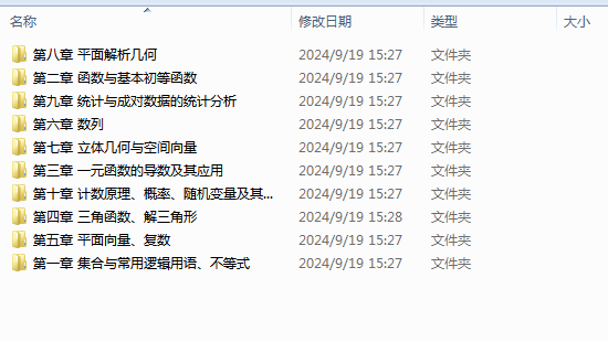 368544b6bc62b0bc211eb5afeb06e9a3.png