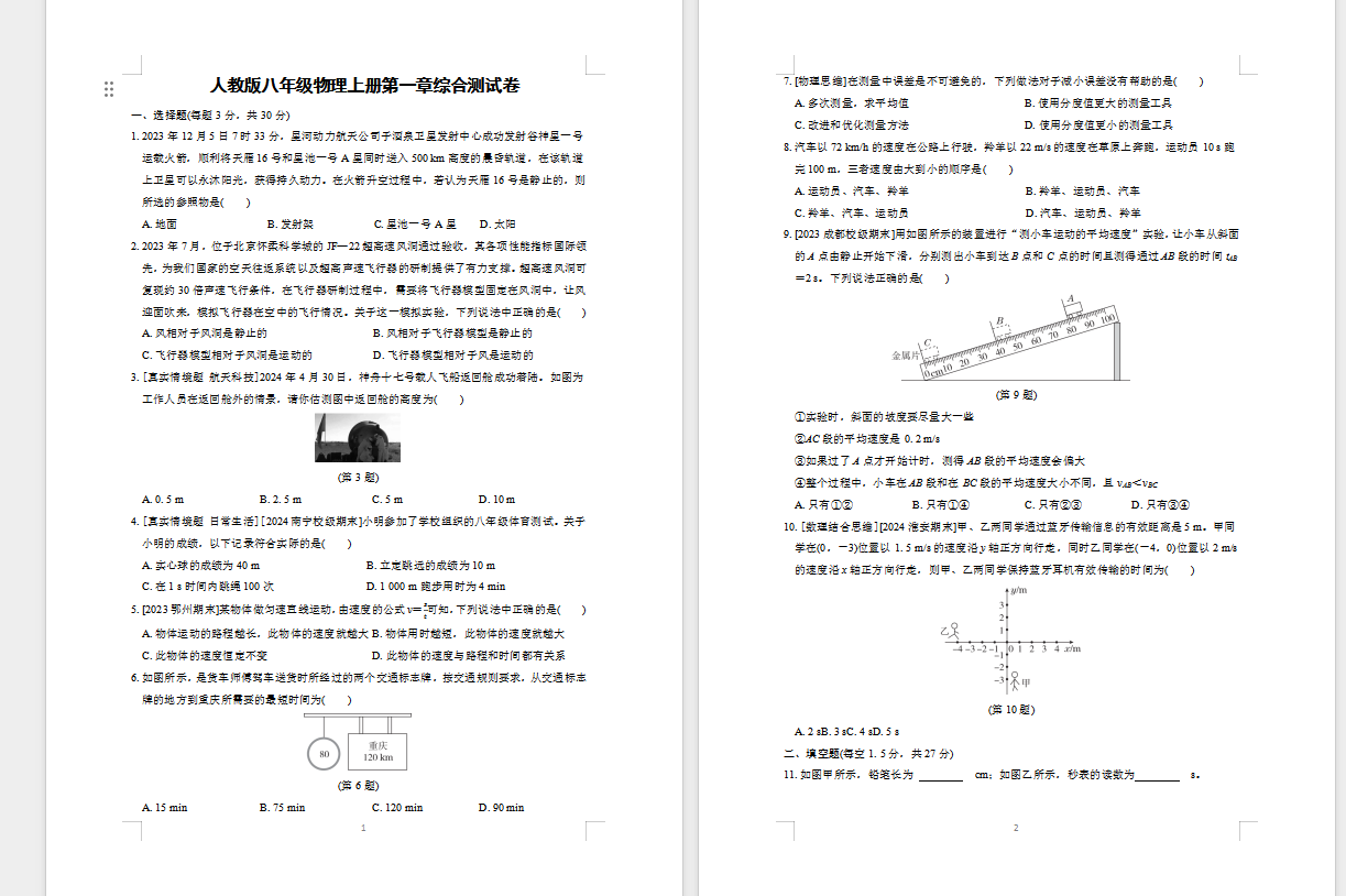 560860cd7fe7ad7e421e4ca8ae2bed55.png