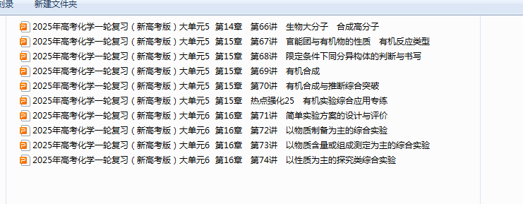 1726817854801.png