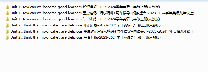 1726825903504.png