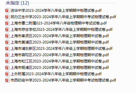 1726832696851.png