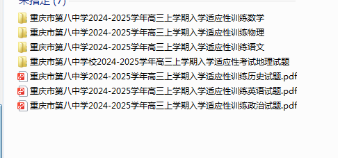 1726977878743.png
