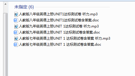 1727042765000.png