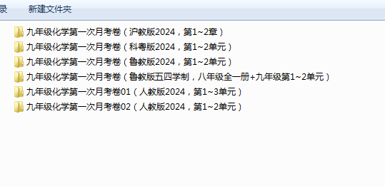 354bd7b1214e1569242059dec996d878.png