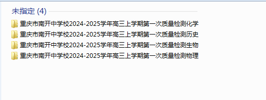 1727097105663.png